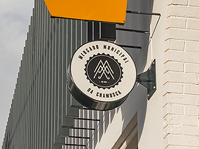 Requalificação do Mercado Municipal da Chamusca