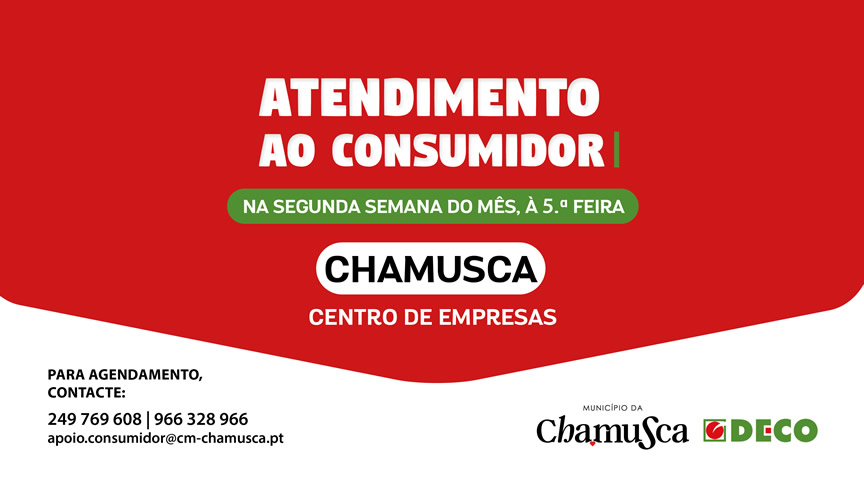 Apoio ao Consumidor do Município da Chamusca Image