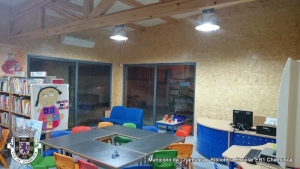 Biblioteca Escolar EB1 Chamusca