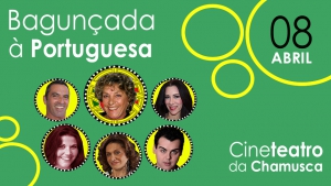 Bagunçada à Portuguesa