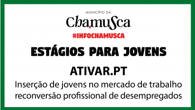 Chamusca elegível para estágios ATIVAR.PT