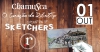 1 Outubro | 1º Encontro de Sketchers