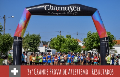 Resultados da 34º Grande Prova de Atletismo