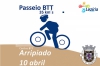 BTT Mais Lezíria | 10 abril | Arripiado