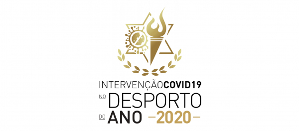Município da Chamusca recebe distinção nacional