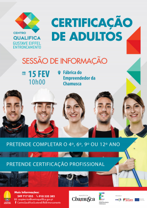 Centro de Empresas da Chamusca recebe Programa Qualifica – certificação de adultos