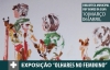 Exposição “Olhares no Feminino”