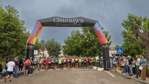 38.º Grande Prémio de Atletismo da Feira de S. Pedro