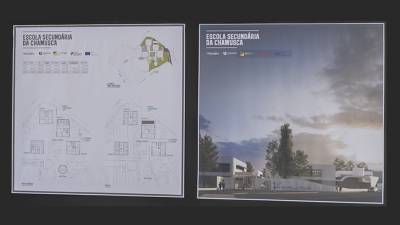 Escola Básica e Secundária da Chamusca
