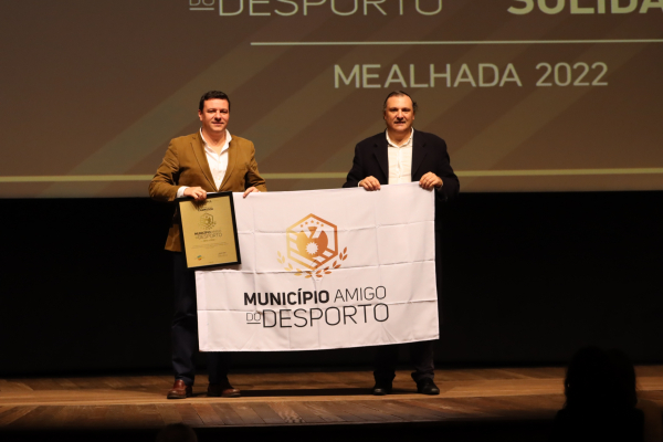 Município da Chamusca revalida galardão de "Município Amigo do Desporto"