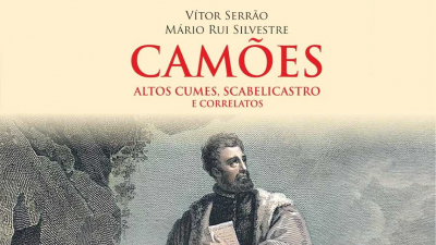 Biblioteca Municipal da Chamusca acolhe apresentação de livro que revela poema inédito de Camões