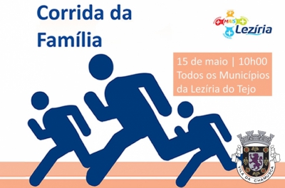 Corrida da Família MAIS Lezíria 2016 | 15 de maio